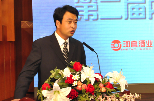 内蒙古电子商务商会韩晓宾秘书长作全年工作汇报
