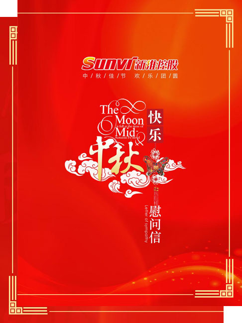 点击进入